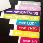 Share Beirut stickets