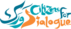 Call for Applications – Dawrak: Citizens Exchange Programme